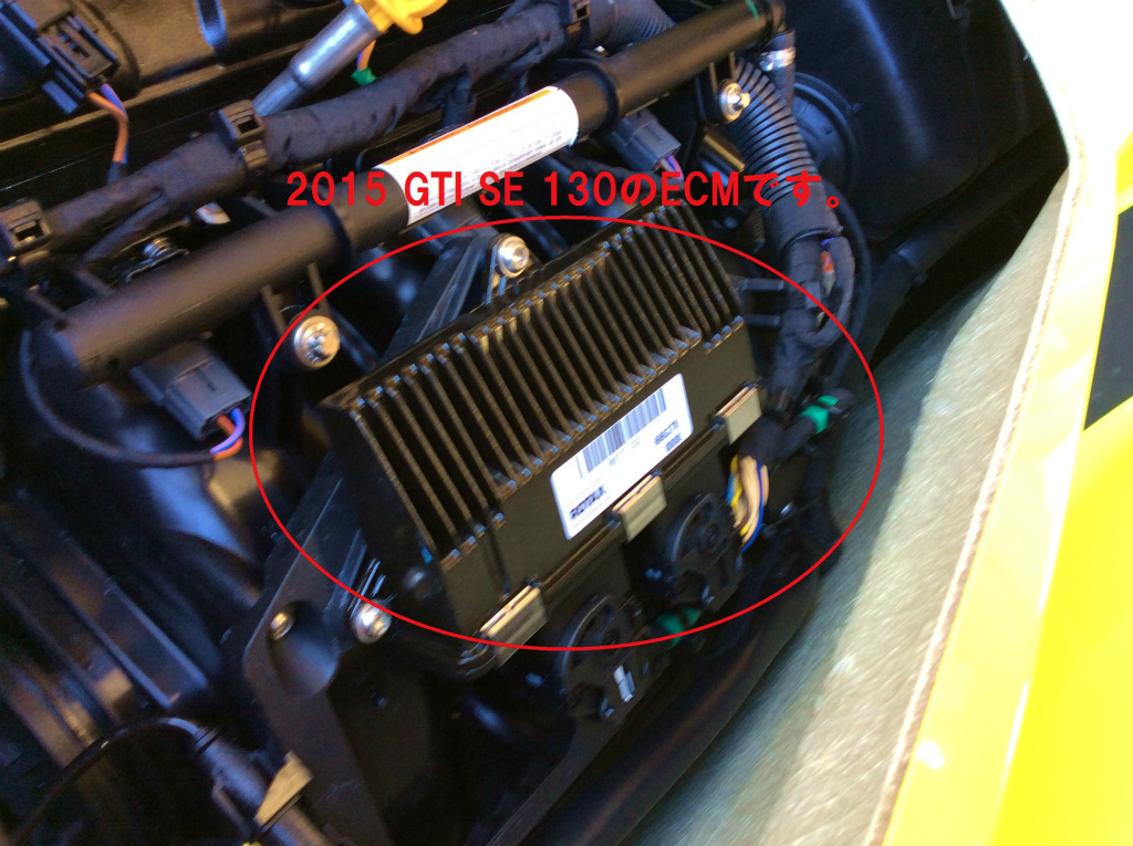 SEA-DOO』故障診断メニューの選び方 | スキャンワールドシステム
